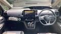 2022 Nissan Serena