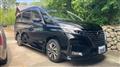 2022 Nissan Serena