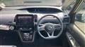 2022 Nissan Serena