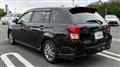 2014 Toyota Corolla Fielder