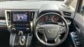 2021 Toyota Alphard G