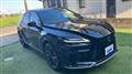 2026 Lexus RX