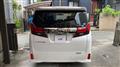 2017 Toyota Alphard G