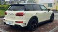 2018 BMW MINI