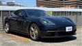 2020 Porsche Panamera