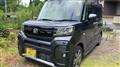 2023 Daihatsu Tanto