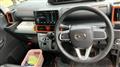 2023 Daihatsu Tanto