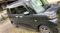 2023 Daihatsu Tanto