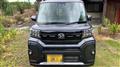 2023 Daihatsu Tanto