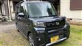 2023 Daihatsu Tanto