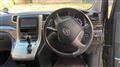 2010 Toyota Alphard G