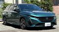 2023 Peugeot 308