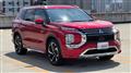 2022 Mitsubishi Outlander