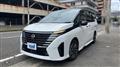 2024 Nissan Serena
