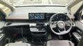 2024 Nissan Serena