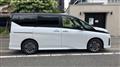2024 Nissan Serena