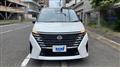 2024 Nissan Serena