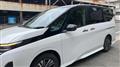 2024 Nissan Serena