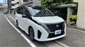 2024 Nissan Serena