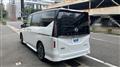 2024 Nissan Serena
