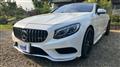 2016 Mercedes-Benz S-Class