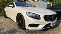 2016 Mercedes-Benz S-Class