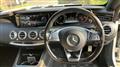 2016 Mercedes-Benz S-Class