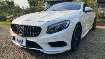 2016 Mercedes-Benz S-Class