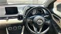 2015 Mazda Demio