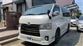 2018 Toyota Regiusace Van