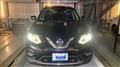 2015 Nissan X-Trail