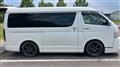 2016 Toyota Hiace Van
