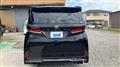 2025 Toyota Vellfire