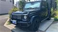 2017 Mercedes-Benz G-Class