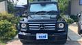 2017 Mercedes-Benz G-Class