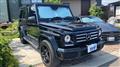 2017 Mercedes-Benz G-Class