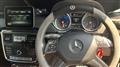 2017 Mercedes-Benz G-Class