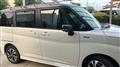 2025 Suzuki Suzuki Others