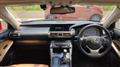 2013 Lexus IS
