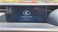2013 Lexus IS