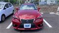 2013 Lexus IS