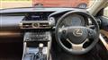 2013 Lexus IS