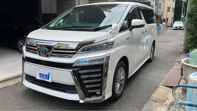 2020 Toyota Vellfire