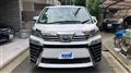 2020 Toyota Vellfire