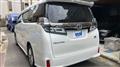 2020 Toyota Vellfire