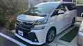 2016 Toyota Vellfire