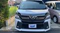 2016 Toyota Vellfire