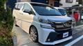 2016 Toyota Vellfire