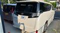 2016 Toyota Vellfire