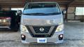 2021 Nissan Nissan Others